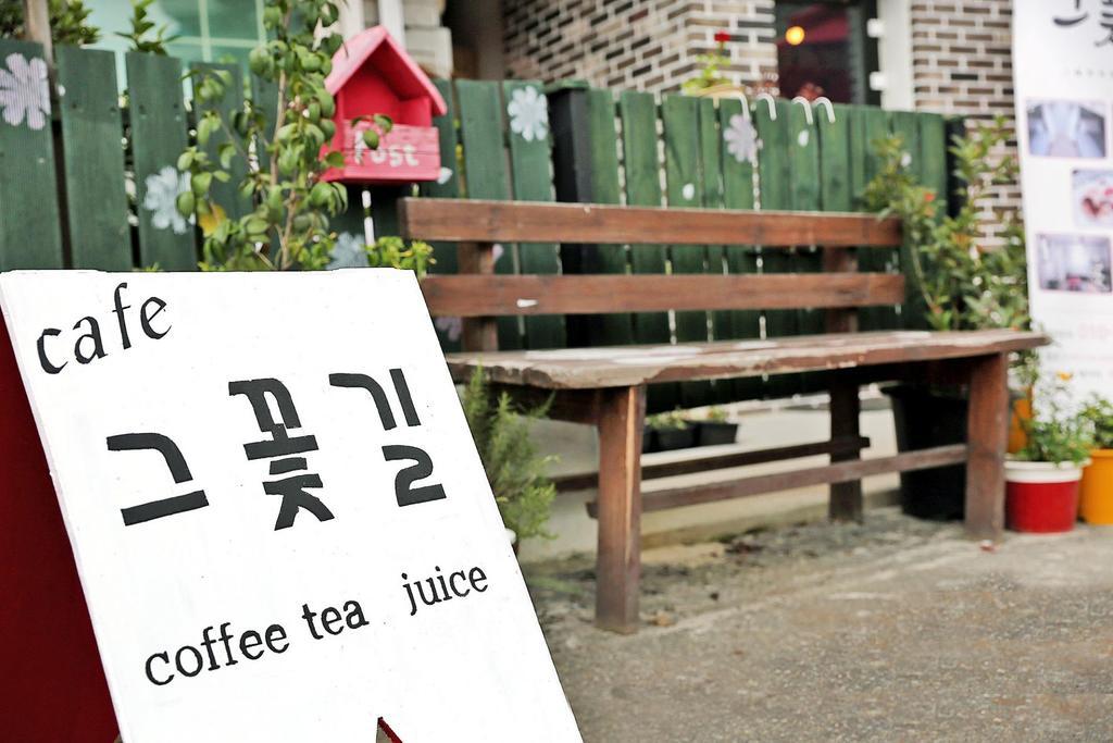 The Flower Road Guesthouse Suncheon Ngoại thất bức ảnh